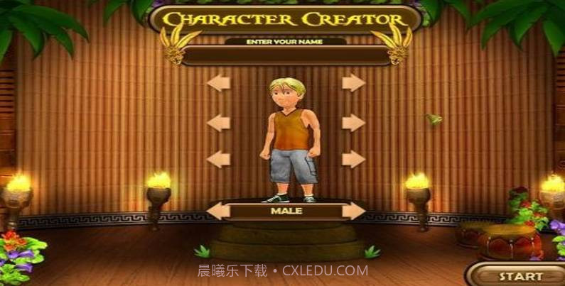 逃离天堂截图1 逃离天堂截图1