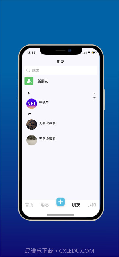 人猿星球截图3 人猿星球截图3