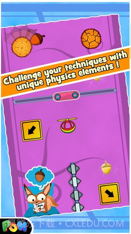 旋转坚果 Spin The Nut截图4 旋转坚果 Spin The Nut截图4