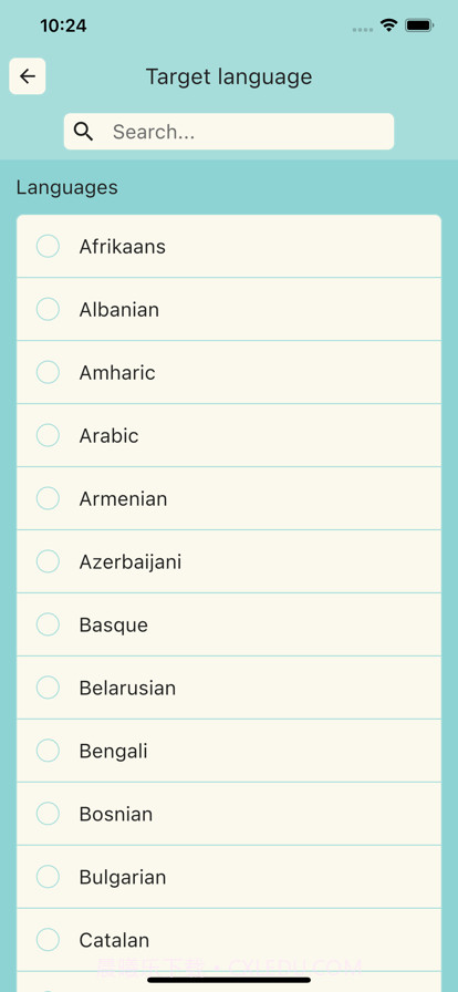 薄荷翻译:多语言文字文本互译截图2 薄荷翻译:多语言文字文本互译截图2