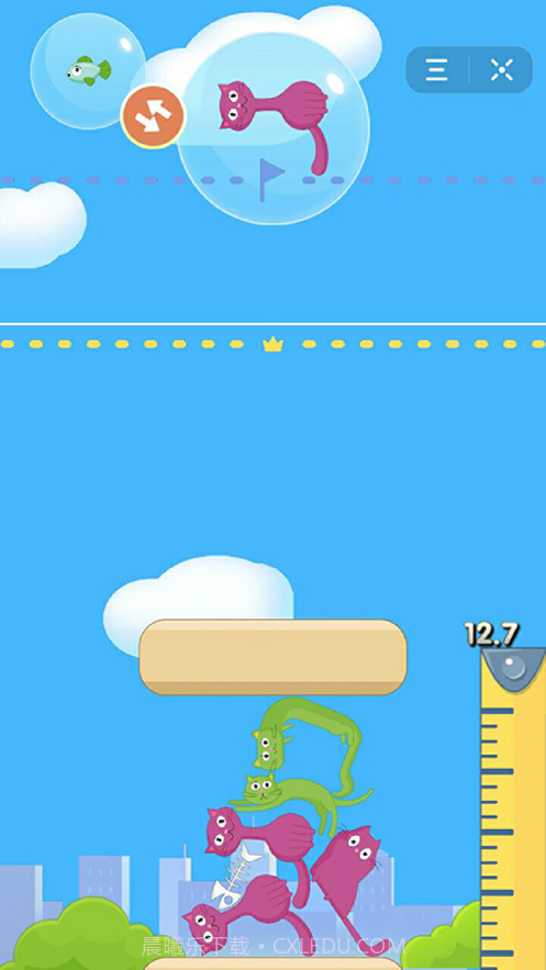 猫咪叠叠乐截图2 猫咪叠叠乐截图2