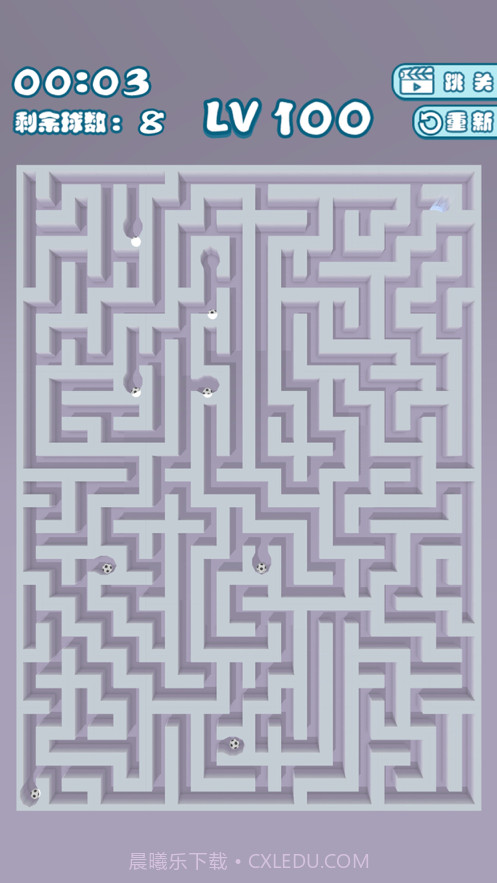 奇怪的迷宫截图4