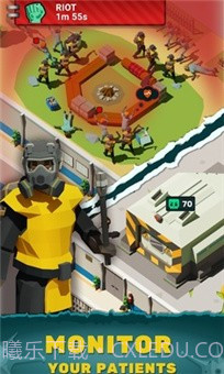 丧尸医院截图4 丧尸医院截图4