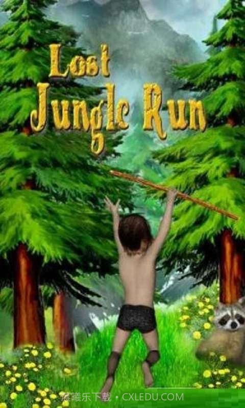 迷失丛林奔跑2截图1