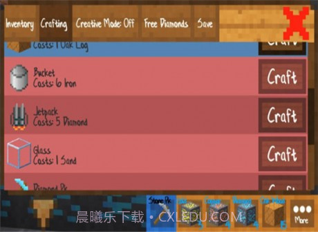 我的创意世界截图1 我的创意世界截图1