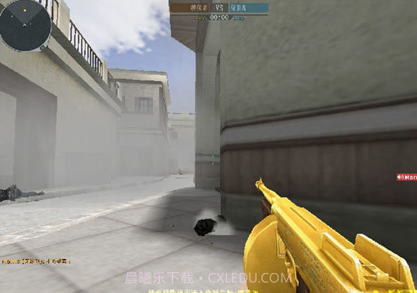 CF单机版小勇1.2截图1