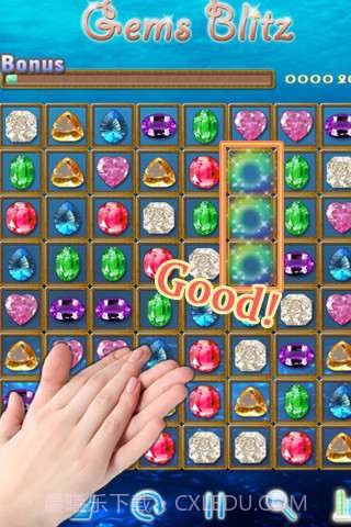 宝石对对碰截图2 宝石对对碰截图2