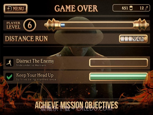 火星人入侵 修改版 The Great Martian War截图5