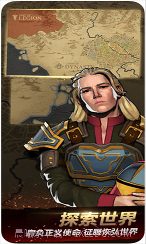 暗影格斗3截图1 暗影格斗3截图1