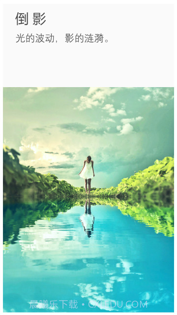 ToolWiz Photos截图4 ToolWiz Photos截图4