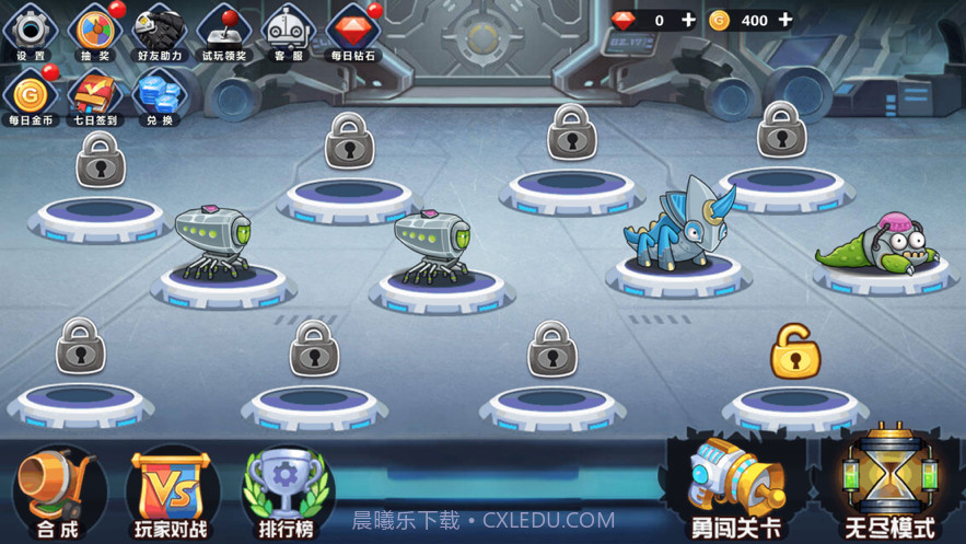 怪物工厂3截图4 怪物工厂3截图4