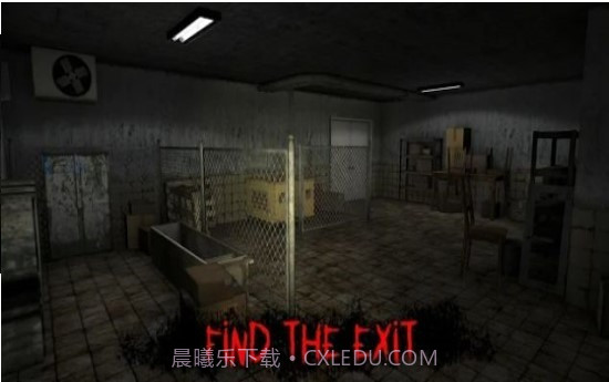 Specimen Zero截图1