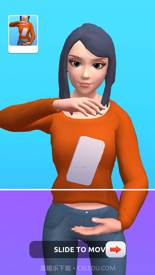 时空扭曲变脸截图1 时空扭曲变脸截图1