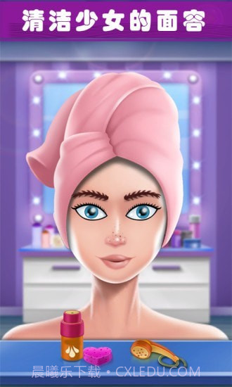 美少女魔法变装截图1 美少女魔法变装截图1