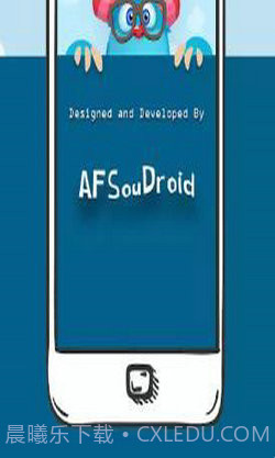 愚蠢的提问方式截图4