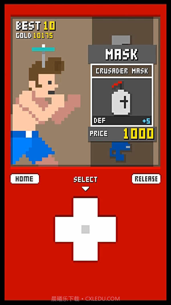 像素格斗机截图2 像素格斗机截图2