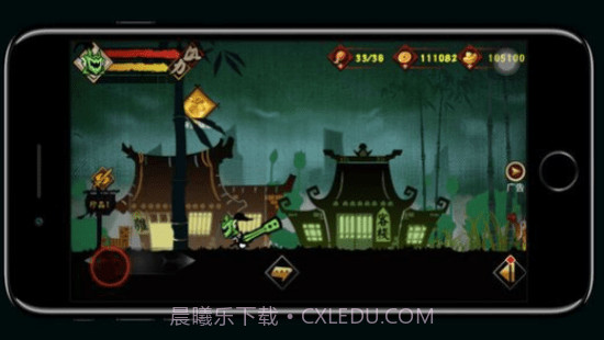 封魔录斩妖截图2 封魔录斩妖截图2