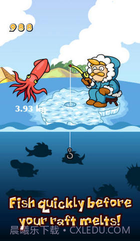 冰洞钓鱼截图2