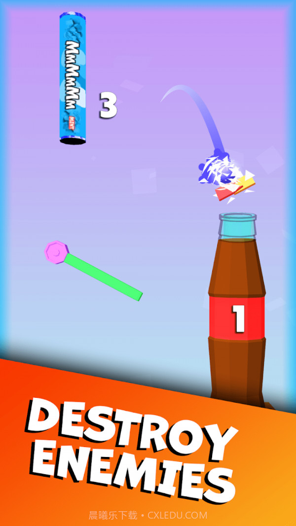 扔进可乐里截图4 扔进可乐里截图4