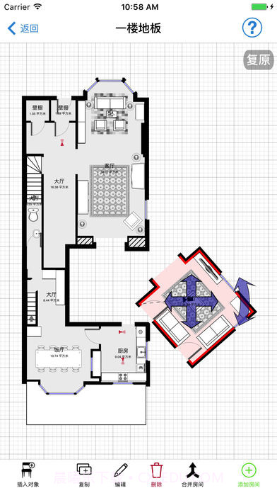 神奇家居平面图截图1 神奇家居平面图截图1