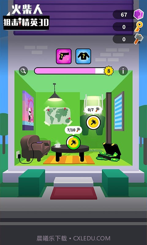 火柴人狙击精英3D截图5 火柴人狙击精英3D截图5