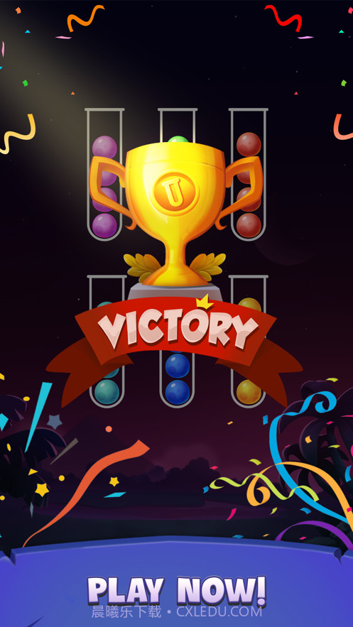 色球排序拼图截图6 色球排序拼图截图6