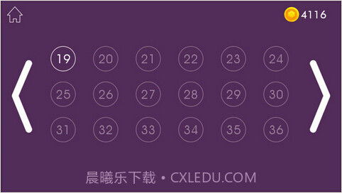 三重奏截图3 三重奏截图3