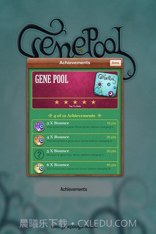 基因库 Gene Pool截图4