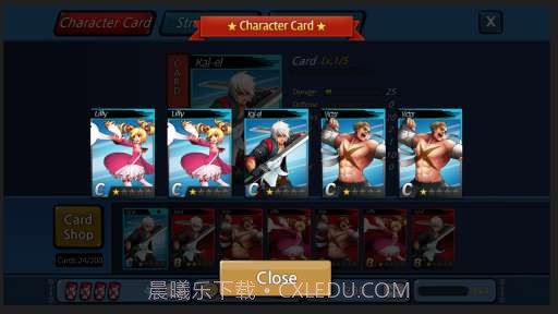 超级斩击 Mega Slash截图4