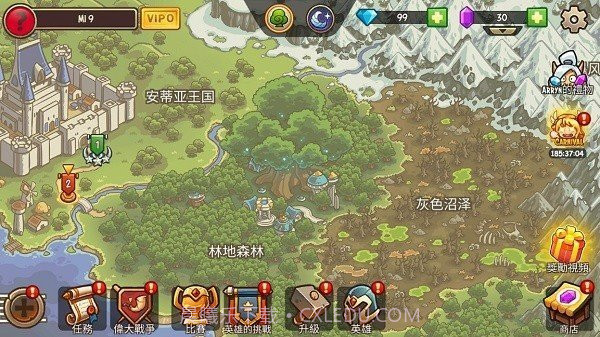 王国守卫战归来截图3 王国守卫战归来截图3