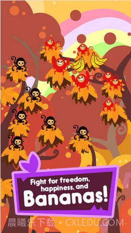 丛林怒吼 Jungle Rumble截图3 丛林怒吼 Jungle Rumble截图3