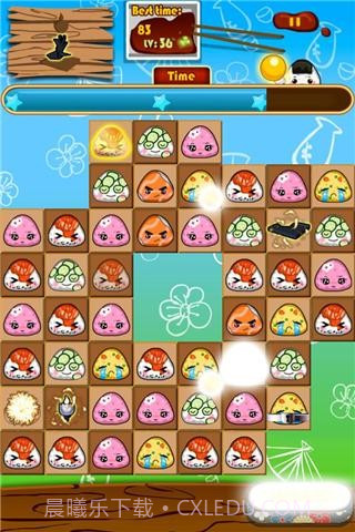 疯狂寿司2截图4