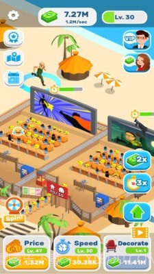 闲置电影院截图1