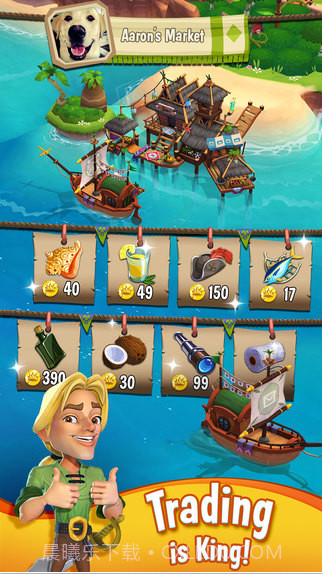 天堂之湾截图2 天堂之湾截图2