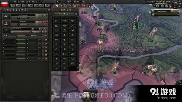 钢铁雄心4手机版截图1 钢铁雄心4手机版截图1