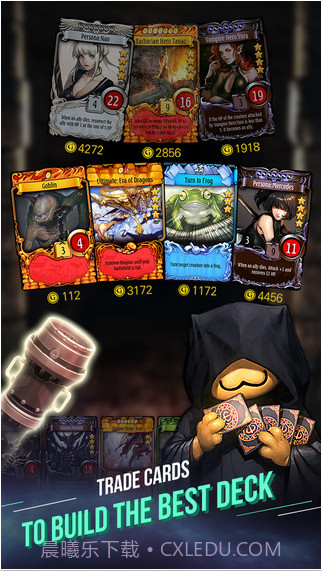 洛奇：决斗截图4