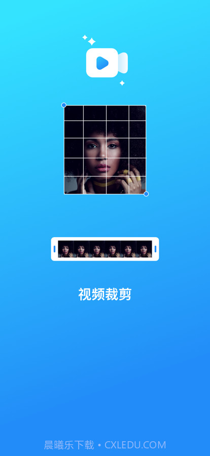 多多视频编辑截图7 多多视频编辑截图7