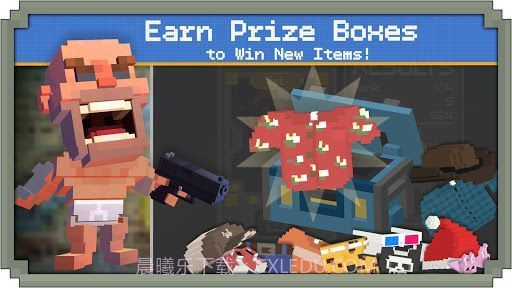 皇家大逃杀截图5