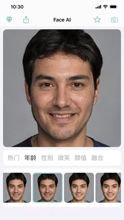 FaceAI换脸截图2 FaceAI换脸截图2