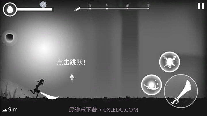 火柴人跑酷截图2 火柴人跑酷截图2