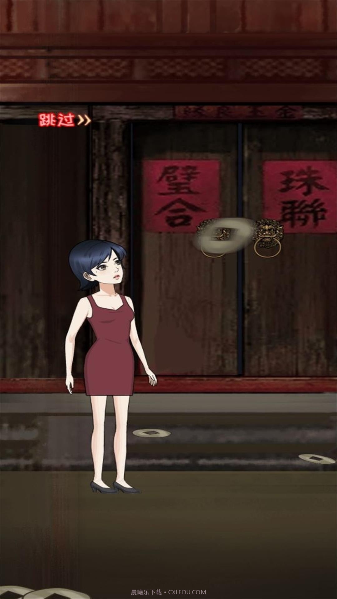 大反转之真凶是谁截图3 大反转之真凶是谁截图3