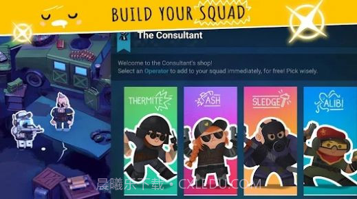 彩虹六号SMOL截图3 彩虹六号SMOL截图3