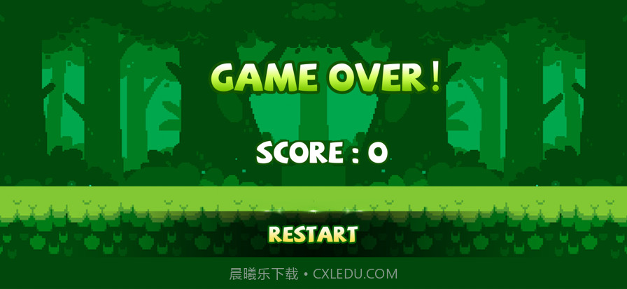 森林大法师截图6