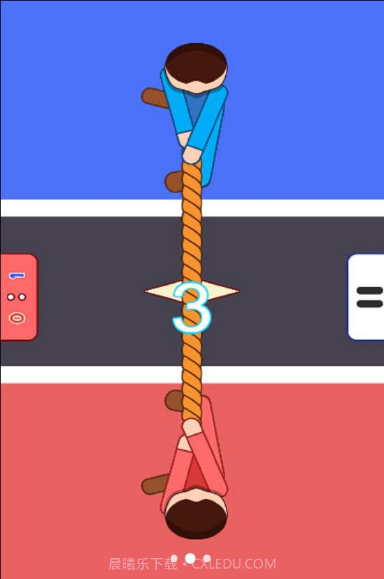 双人玩最溜截图2