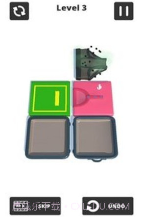 收拾行李APP截图1