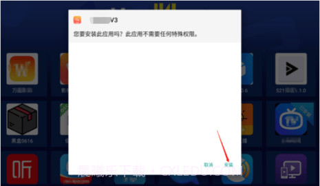 猫技市场截图2 猫技市场截图2