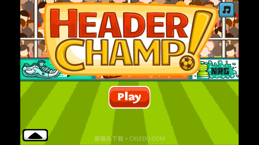 头球挑战赛截图1 头球挑战赛截图1