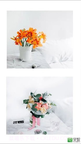 VOUN截图3 VOUN截图3