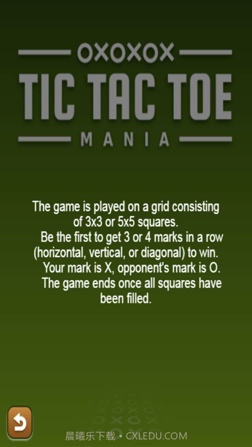 井字棋对战截图1