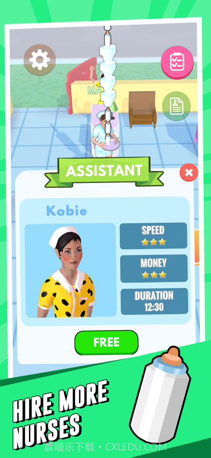 带娃模拟器截图4